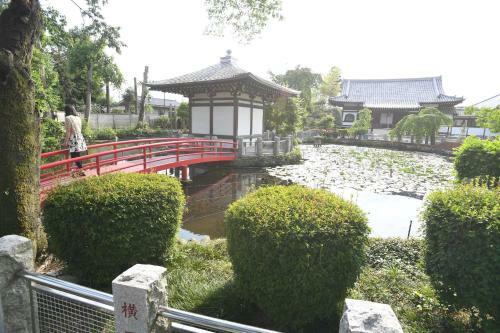 Hostal Kazu-chan House