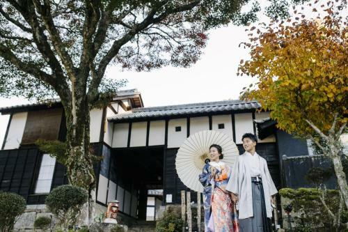 The Ninja Mansion