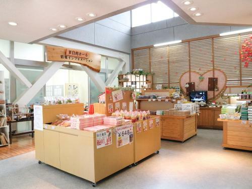 Hotel Momijigawa Onsen