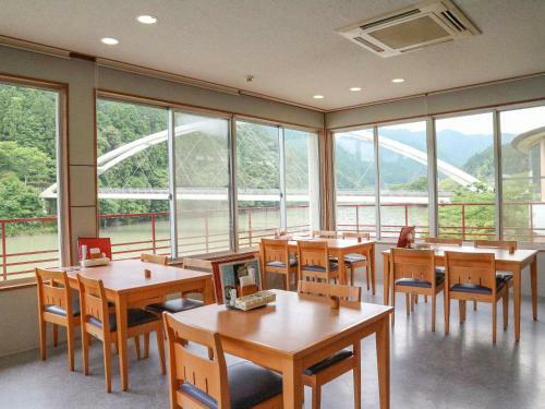 Hotel Momijigawa Onsen