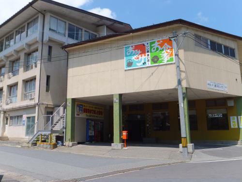 Higashiyama Tourism Hotel