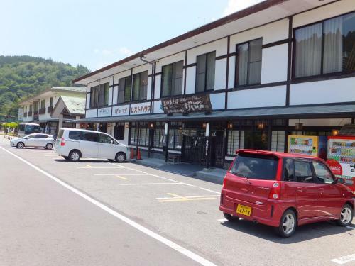 Higashiyama Tourism Hotel