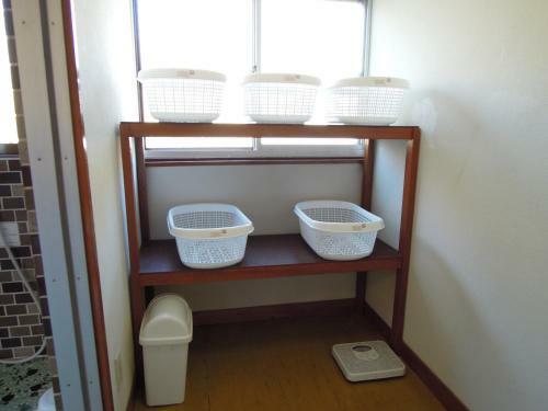 Hostal Guest House Misaki-sou