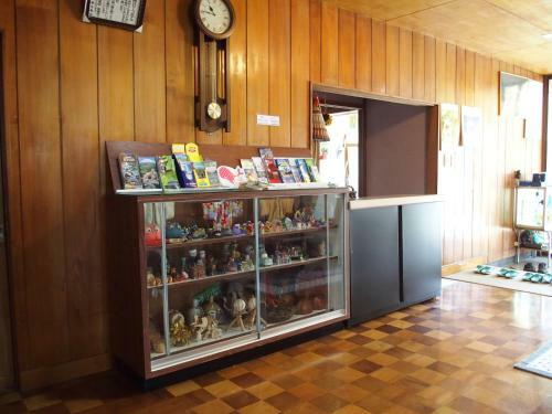 Hostal Guest House Misaki-sou