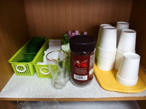 Hostal Guest House Misaki-sou