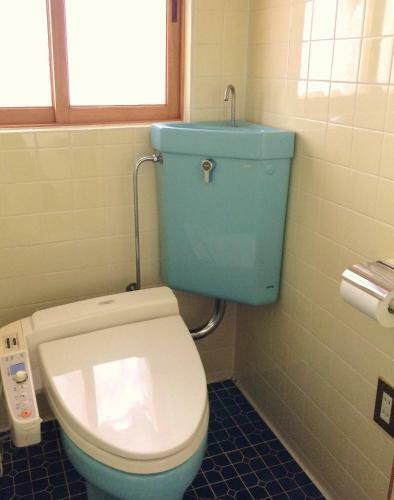 Hostal Guest House Gimanchi