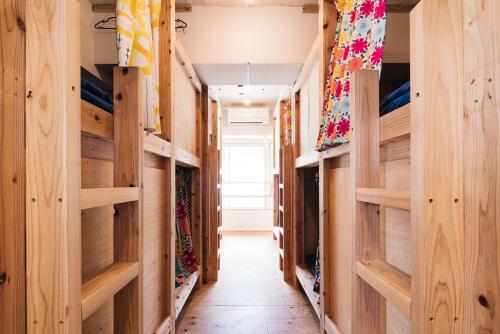 Albergue Uzu House