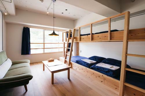 Albergue Uzu House