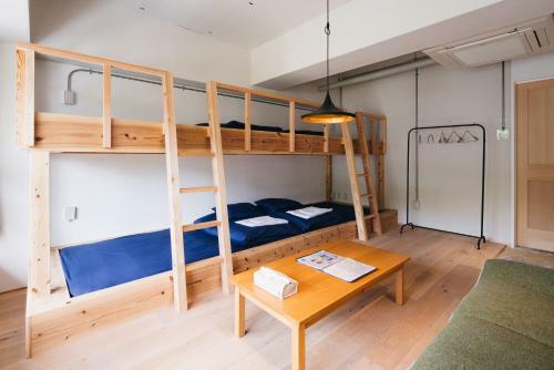 Albergue Uzu House