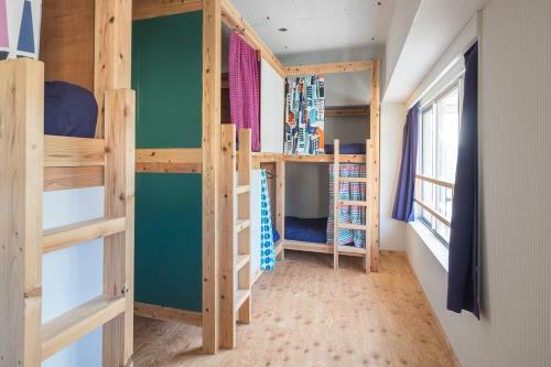 Albergue Uzu House