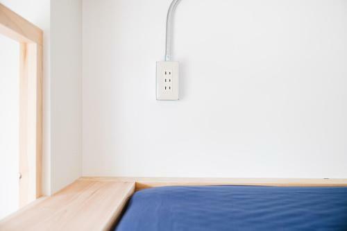 Albergue Uzu House