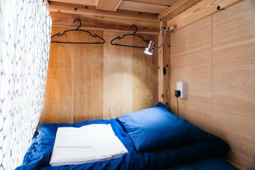 Albergue Uzu House