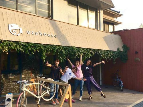 Albergue Uzu House