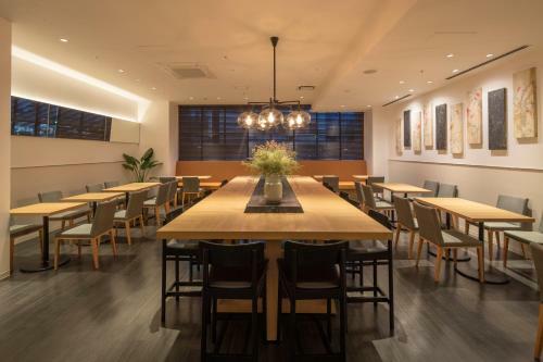 Hotel Forza Oita
