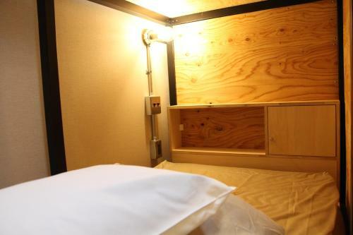 Hostal Guesthouse Ushiyado
