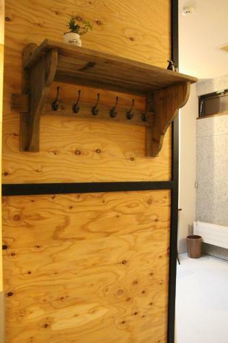 Hostal Guesthouse Ushiyado