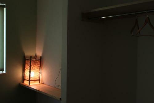 Hostal Niseko Guesthouse Nalu.