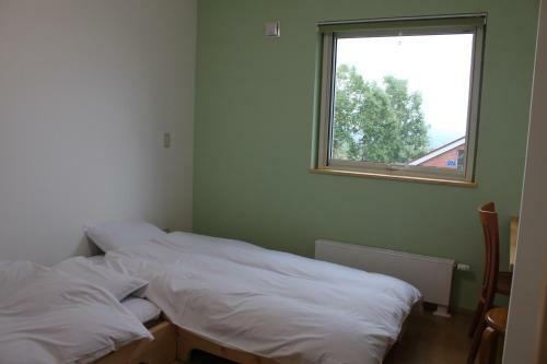 Hostal Niseko Guesthouse Nalu.