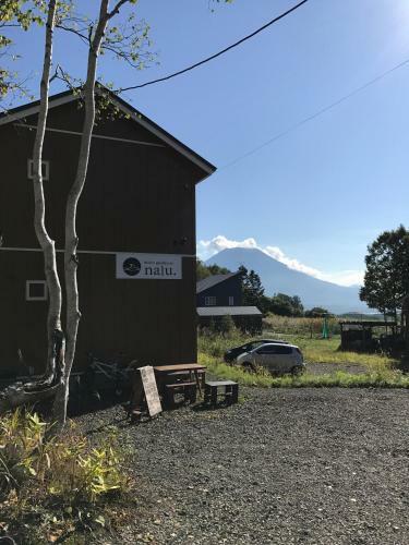 Hostal Niseko Guesthouse Nalu.