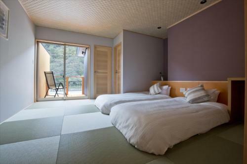 Takamiya Ryokan Beni