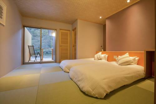 Takamiya Ryokan Beni