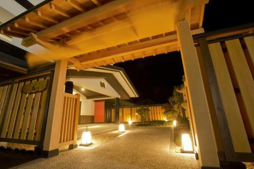 Takamiya Ryokan Beni