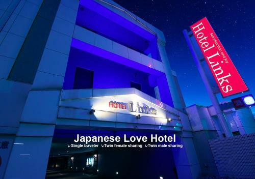 Hotel Links ??? ??????????