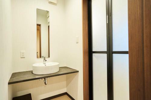 Villa 4s Stay Kyoto Kujo
