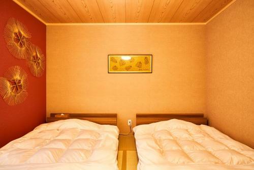 Villa 4s Stay Kyoto Kujo