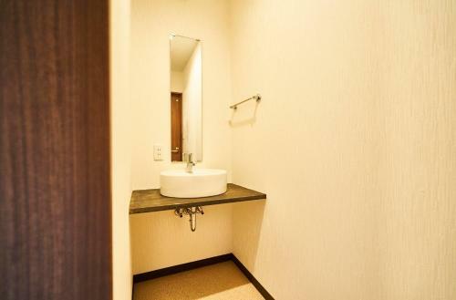 Villa 4s Stay Kyoto Kujo