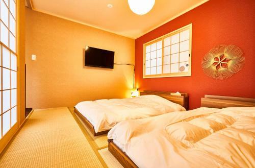 Villa 4s Stay Kyoto Kujo