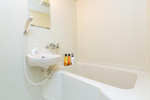 Apartamento Hotel Ikkyo ??????
