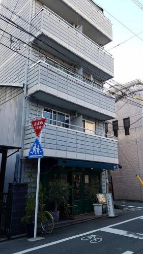 Apartamento Hotel Ikkyo ??????