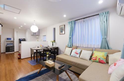 Apartamentos Haneda Luxury House
