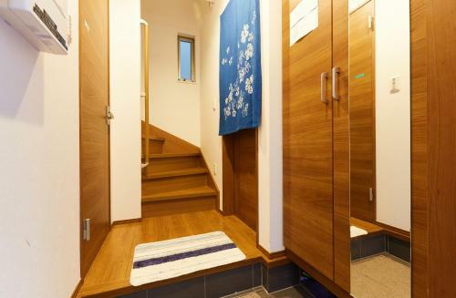 Apartamentos Haneda Luxury House
