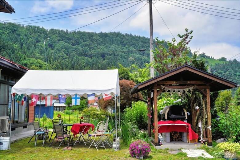Hostal Daichan Farm Guest House