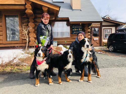 Okayama Hiruzen Villas Peter Pan