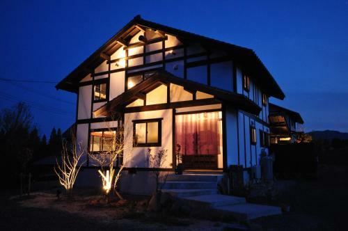 Okayama Hiruzen Villas Peter Pan