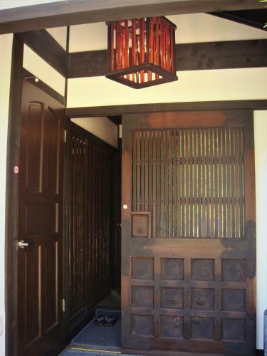 Okayama Hiruzen Villas Peter Pan