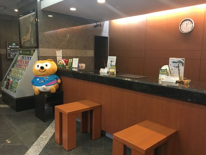 Hotel Route-inn Tosu Ekimae