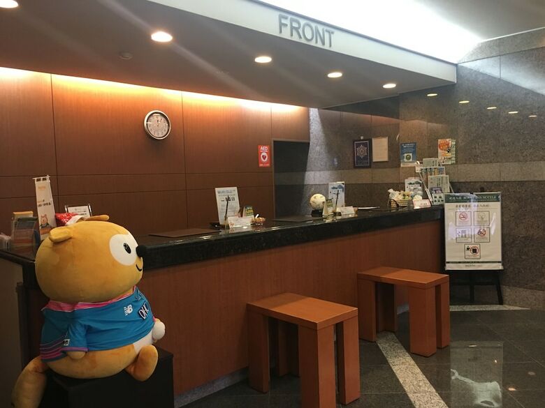 Hotel Route-inn Tosu Ekimae