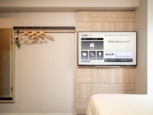 Super Hotel Tottori Ekimae