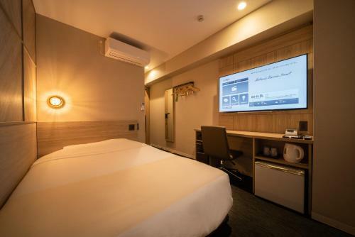 Super Hotel Tottori Ekimae