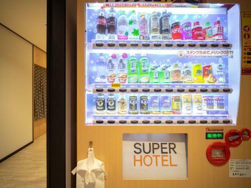 Super Hotel Tottori Ekimae