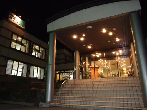 Hotel Uguisu