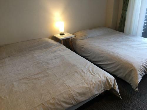 Apartamentos Fuji Scenic House 73
