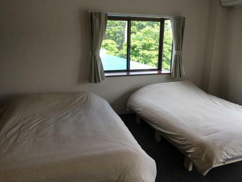 Apartamentos Fuji Scenic House 73