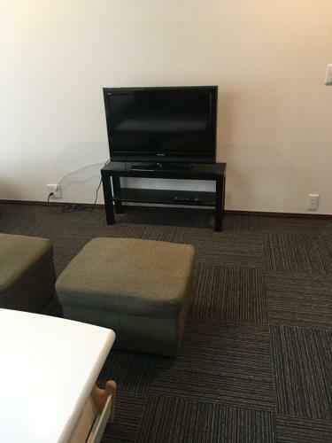 Apartamentos Fuji Scenic House 73