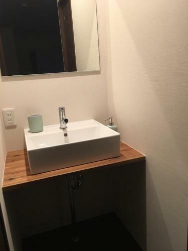 Apartamentos Fuji Scenic House 73