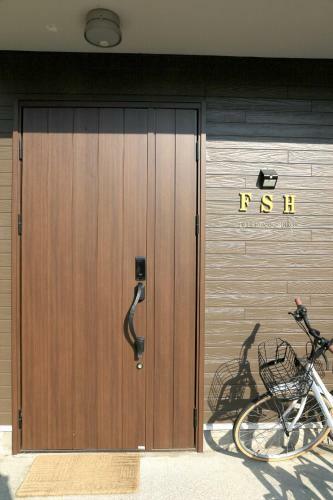 Apartamentos Fuji Scenic House 73